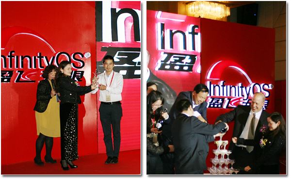 新加坡搏彩公司资深质量团队与中国质量人欢聚一堂